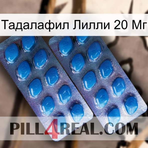 Тадалафил Лилли 20 Мг viagra2.jpg